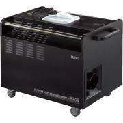 Antari DNG-200 szárazjég nélküli nehézfüstgép eladó féláron, karcmentes