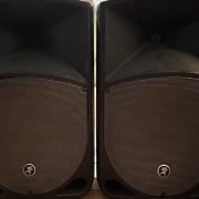 Mackei Thump th-12a párban