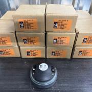 Új Eighteen Sound HD1040 magassugárzók fél áron