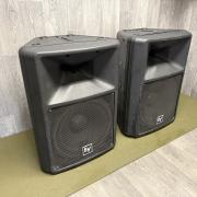 Electro-voice SX300 DARABÁR