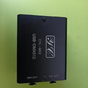 Usb dmx vezérlő