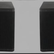 The Box Pro Dsp18 Sub pár