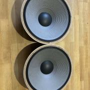 JBL 2240H mélynyomók+ládák