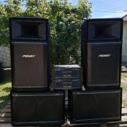 Peavey HangTechnika !