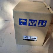 RH Sound SC-30H tölcséres hangsugárzó