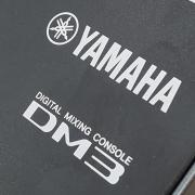 YAMAHA DM3 Standard Digitális keverő, csak kipróbált, Új állapotban ELADÓ!