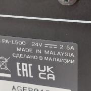YAMAHA DM3 Standard Digitális keverő, csak kipróbált, Új állapotban ELADÓ!