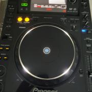 🔥 ELADÓ KOMPLETT DJ SZETT 🔥