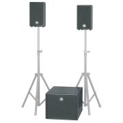 HK Audio Powerworks 2.1 aktív hangtechnika eladó