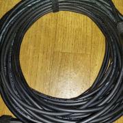 xlr kábel
