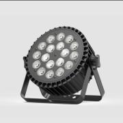 Eladó új 18x10 watt fém házas PAR lámpák rackekkel