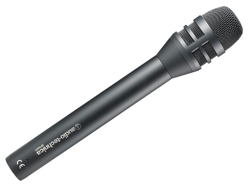 Audio-Technica BP4001 kardioid dinamikus riportermikrofon