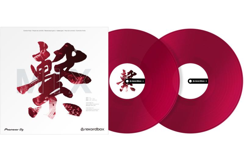Pioneer DJ RB-VD2-CR rekordbox DVS kontrol lemez, átlátszó/piros (2 db)