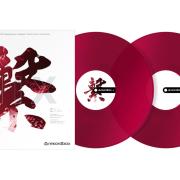 Pioneer DJ RB-VD2-CR rekordbox DVS kontrol lemez, átlátszó/piros (2 db)