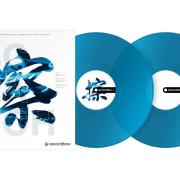 Pioneer DJ RB-VD2-CB rekordbox DVS kontrol lemez, átlátszó/kék (2 db)