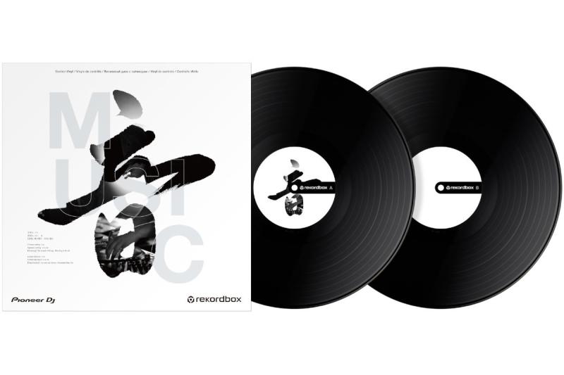 Pioneer DJ RB-VD2-K rekordbox DVS kontrolllemez, fekete (2 db)