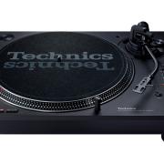 Technics SL-1210MK7