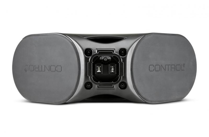 JBL Control CRV