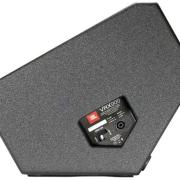JBL VRX915M