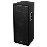 JBL JRX225 dupla 15" kétsugaras passzív hangfal
