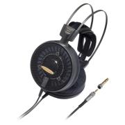Audio-Technica ATH-AD2000X