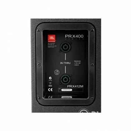 JBL PRX412M