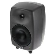 Genelec 8040B aktív stúdiómonitor