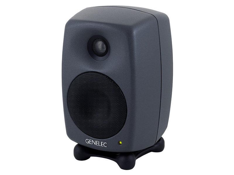 Genelec 8050B aktív stúdiómonitor