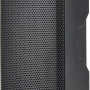 dB Technologies KL 10