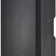 dB Technologies KL 15