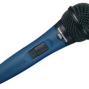 Audio-Technica MB1k