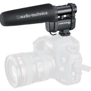 Audio-Technica AT8024 sztereó/monó kameramikrofon