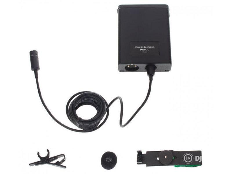 Audio-Technica PRO 70
