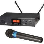 Audio-Technica ATW-2120bU