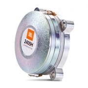 JBL LSR708i