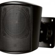 JBL Control 52