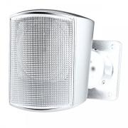 JBL Control 52 WH