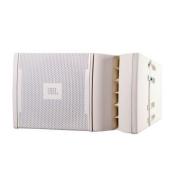 JBL VRX928LA-WH