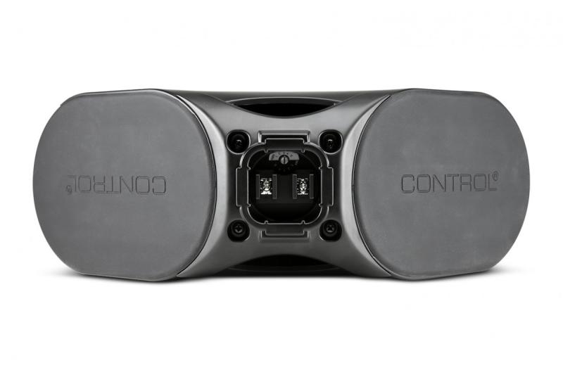 JBL Control CRV