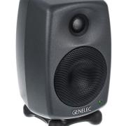 Genelec 8020DPM aktív monitor