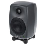 Genelec 8020DPM aktív monitor