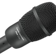 Audio-Technica PRO25AX