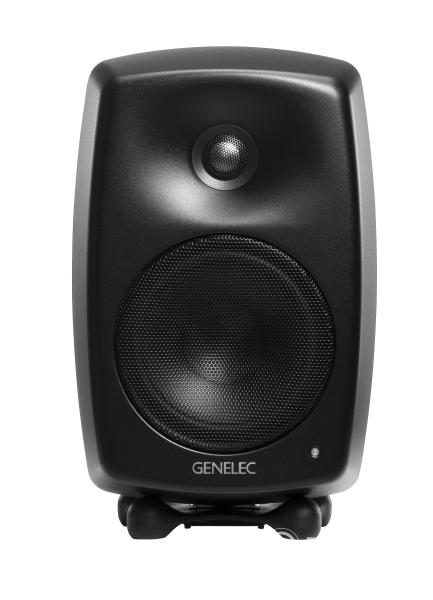 Genelec 8040 BMM