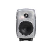 Genelec 8330 ARw