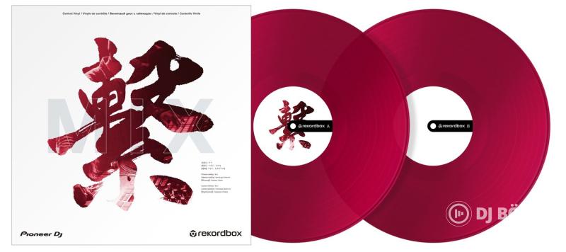 Pioneer DJ RB-VD2-CR (2db, átlátszó-vörös)