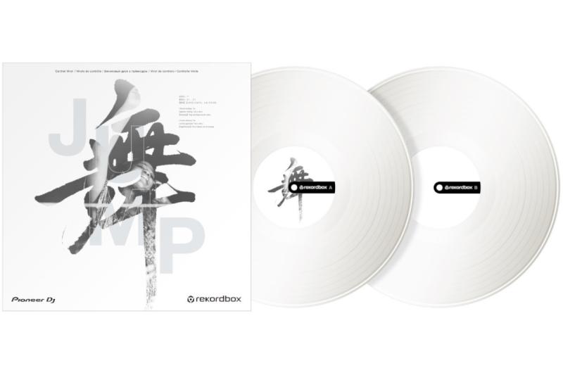 Pioneer DJ RB-VD2-W rekordbox DVS kontrolllemez, fehér (2 db)