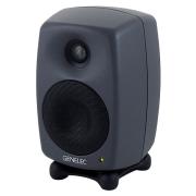 Genelec 8050B aktív stúdiómonitor